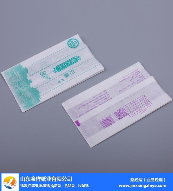 淮北包装纸多少钱-银娱优越会717纸业(推荐商家)-油炸包装纸多少钱