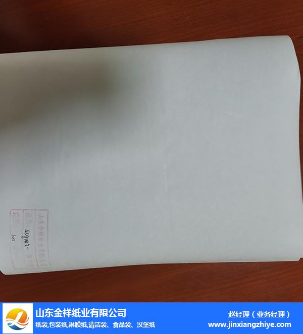 葫芦岛航空袋淋膜纸-航空袋淋膜纸厂家-银娱优越会717纸业品牌优选