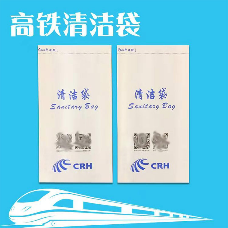 莆田宠物粪便呕吐袋-银娱优越会717纸业(推荐商家)-宠物粪便呕吐袋价格