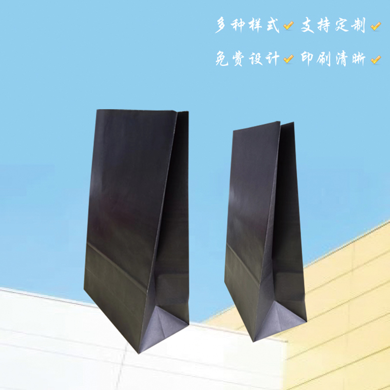 图木舒克方底纸袋-方底纸袋生产厂家-银娱优越会717纸业