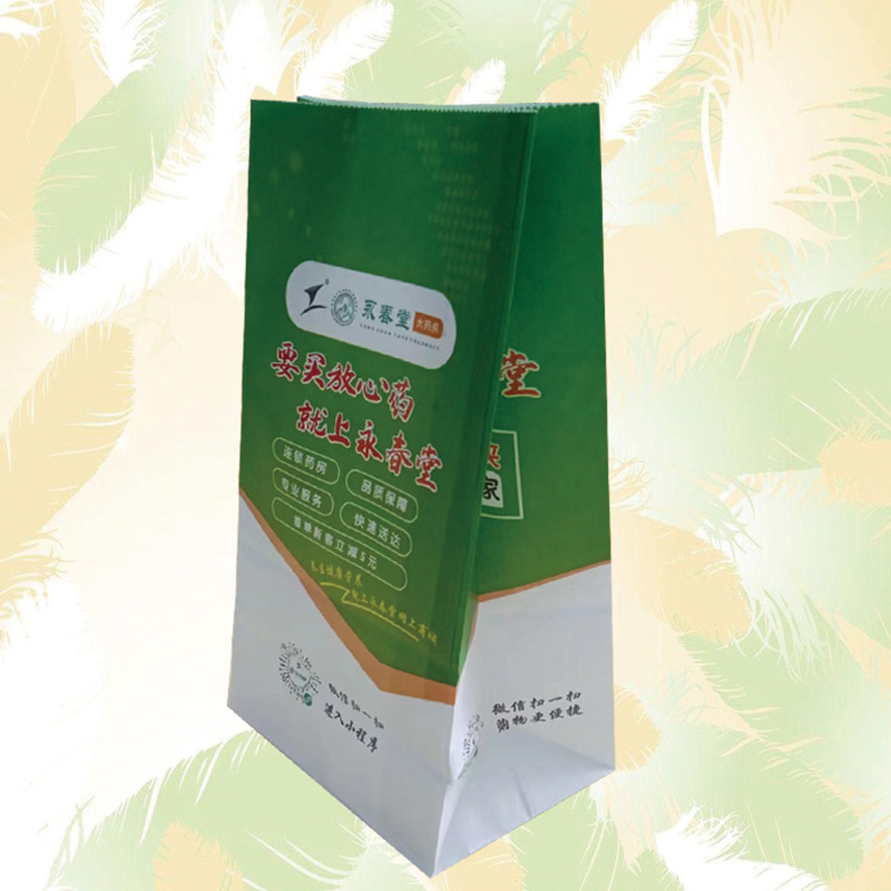 鹰潭方底纸袋-银娱优越会717纸业(在线咨询)-方底纸袋设计