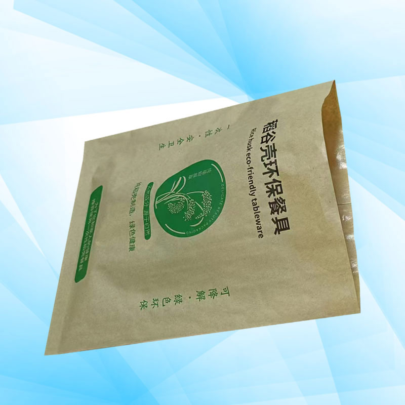 黄山包装纸生产厂家-环保包装纸生产厂家-银娱优越会717纸业品牌优选